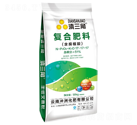 復合肥料17-17-17-滇三角-長河