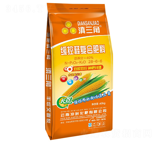 緩控釋復(fù)合肥28-6-6-滇三角-長(zhǎng)河