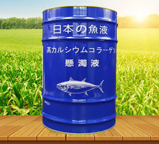 日本の魚液-弗瑞斯特