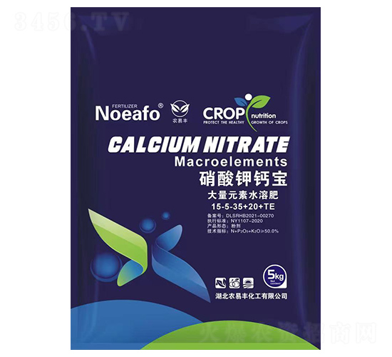 硝酸鉀鈣寶15-5-35+20+TE-農易豐