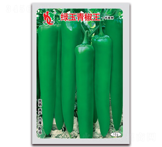 綠玉青椒王-尖椒種子-聯豐種業