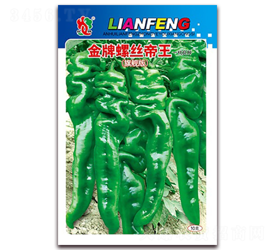 é‡‘ç‰Œèžºçµ²å¸çŽ‹-èžºçµ²æ¤’ç¨®å­-è¯(liÃ¡n)è±ç¨®æ¥­(yÃ¨)
