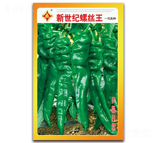 新世紀(jì)螺絲王-螺絲椒種子-聯(lián)豐種業(yè)