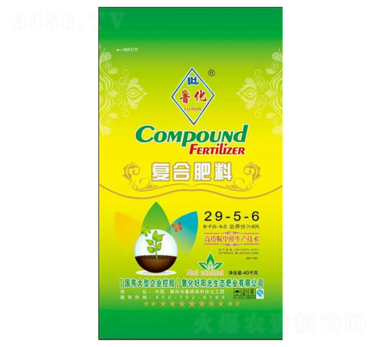 復合肥料29-5-6-魯化-中正