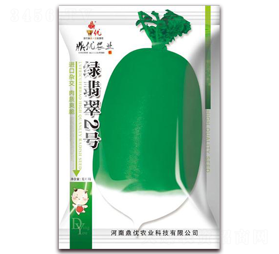 綠翡翠2號-蘿卜種子-鼎優農業