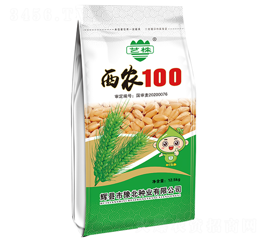 r10012.5kg-СN-ԥNI