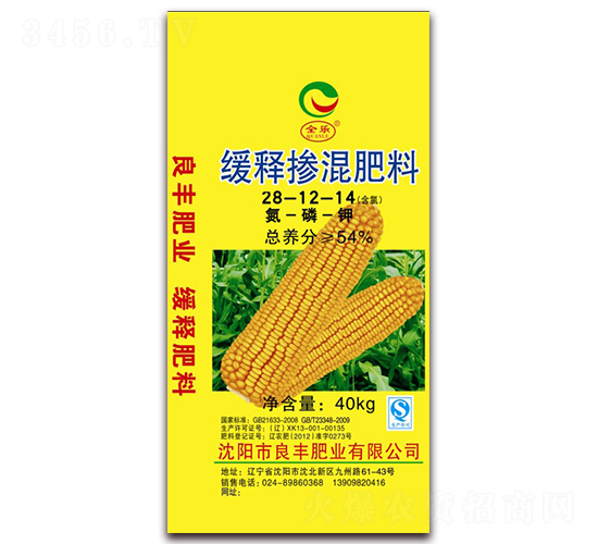 緩釋摻混肥料28-12-14-全樂-良豐肥業