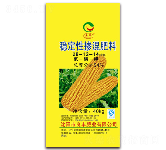 穩定性摻混肥28-12-14-全樂-良豐肥業