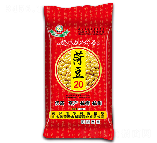 菏豆20-大豆種子-科源種業