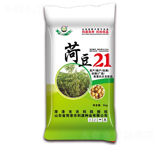 菏豆21-大豆種子-科源種業