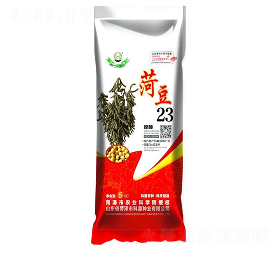 菏豆23-大豆種子-科源種業