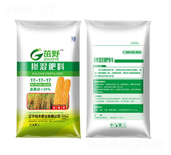 摻混肥料17-17-17-愛兒米-裕豐肥業