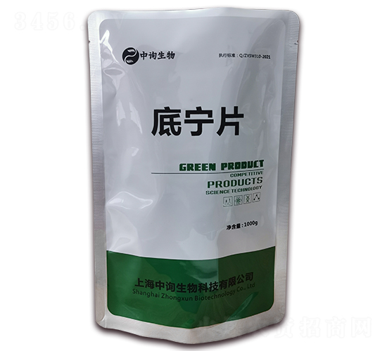 底寧片-中詢生物