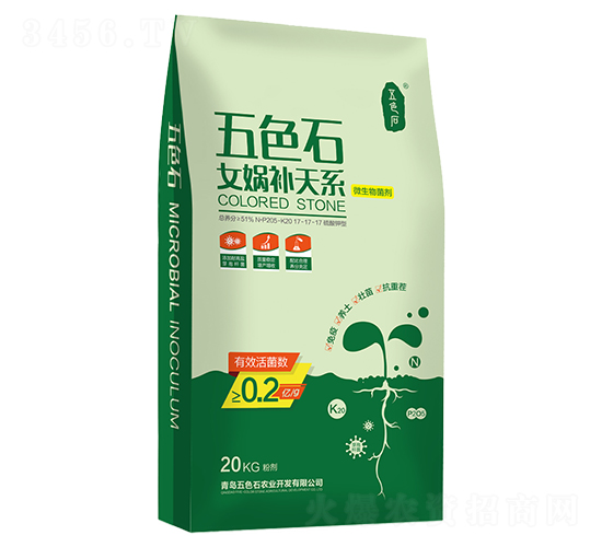 女媧補(bǔ)天系微生物菌劑-五色石