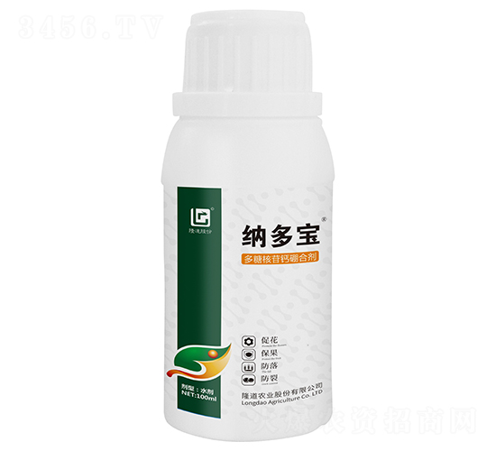 100ml多糖核苷鈣硼合劑-納多寶-隆道農業