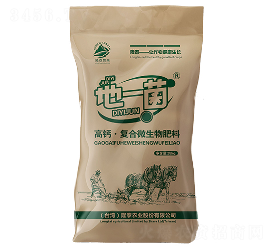 高鈣·復合微生物肥料-地一菌-隆道農業
