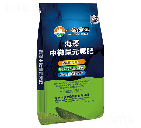 海藻中微量元素肥-一農(nóng)生物