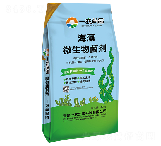 40kg海藻微生物菌劑-一農生物