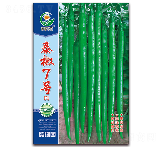 æ³°æ¤’7è™Ÿ-é’æ¤’ç¨®å­-æ˜ å±±é¾