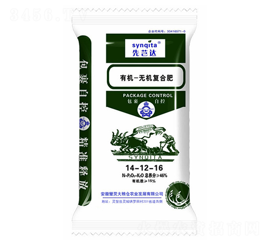 有機-無機復合肥14-12-16-大糧倉農業