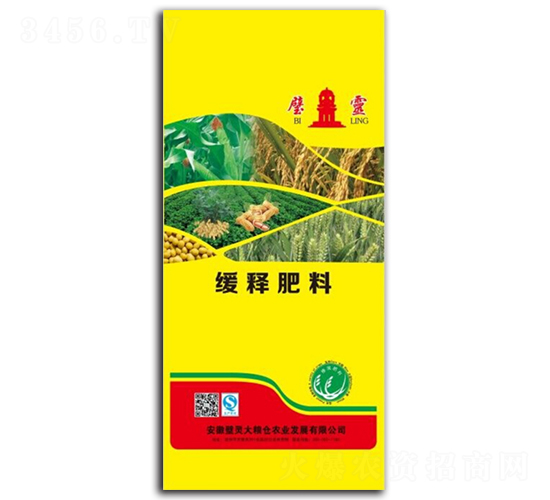 緩釋肥料-大糧倉(cāng)農(nóng)業(yè)