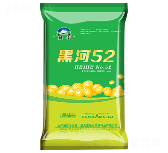 ں52-󶹷N-̩NI