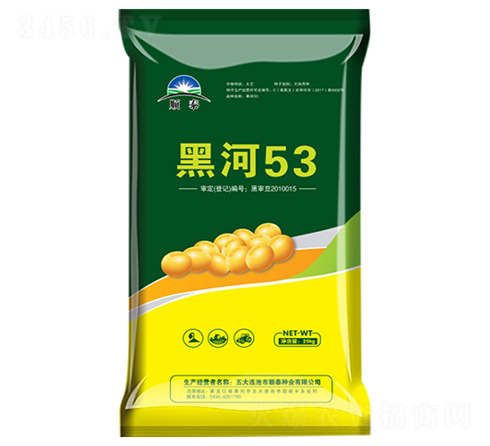 ں53-󶹷N-̩NI