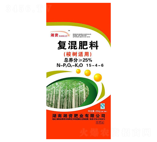 桉樹適用復混肥料15-4-6-湘資