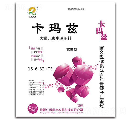 高鉀型大量元素水溶肥料15-6-32+TE-卡瑪茲-仁禾鼎豐