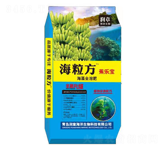海粒方海藻全溶肥-蕉樂寶-潤章海洋