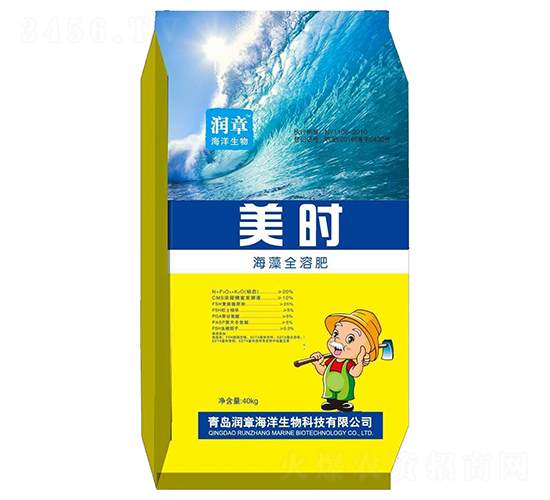 海藻全溶肥-美時-潤章海洋