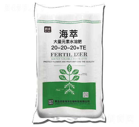 大量元素水溶肥料20-20-20+TE-海萃-潤章海洋