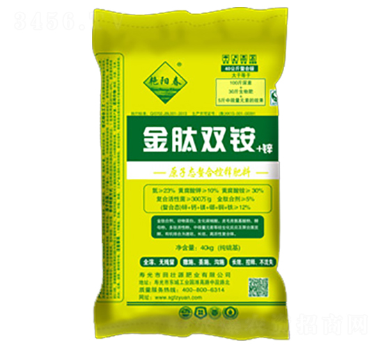 金肽雙銨-田壯源肥業