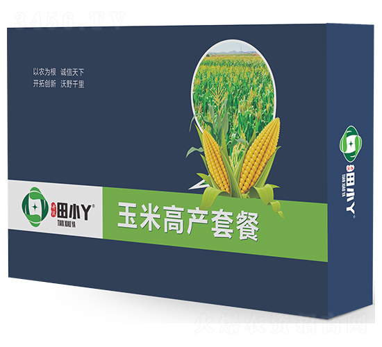 玉米高產套餐-田小丫-開沃生物