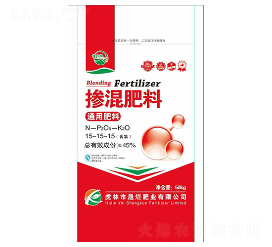 通用型摻混肥料15-15-15-晟焜肥業