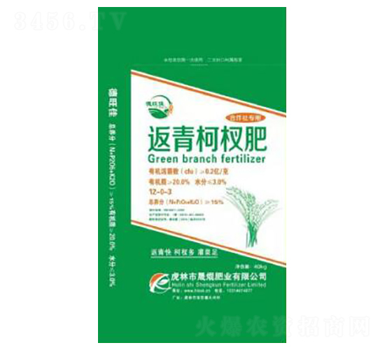 返青柯杈肥12-0-3-德旺佳-晟焜肥業