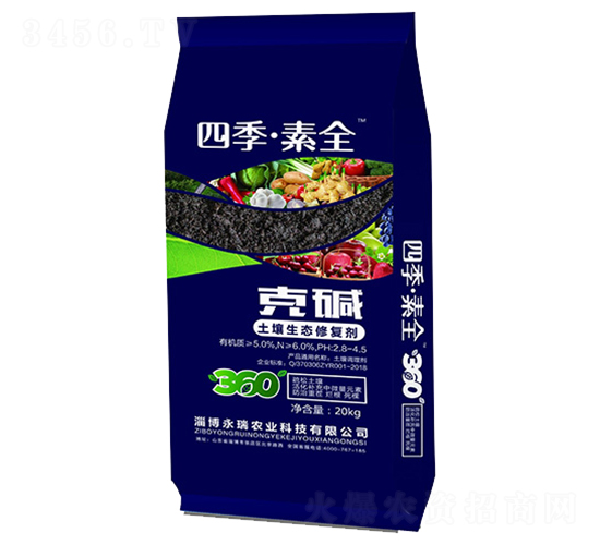克堿（土壤生態修復劑）-四季·素全-永瑞農業