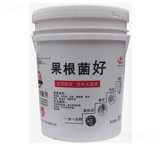 果根菌好-開(kāi)金農(nóng)業(yè)