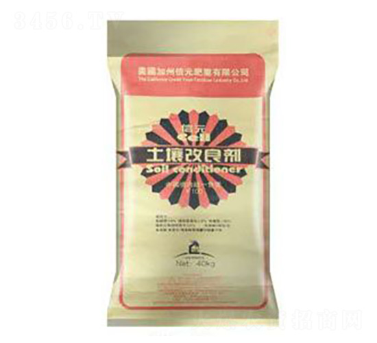 土壤改良劑-泰玉肥業