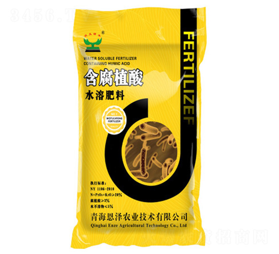 含腐植酸水溶肥料-恩澤農業