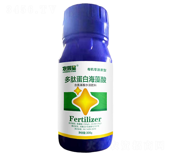 多肽蛋白海藻酸-農辰星