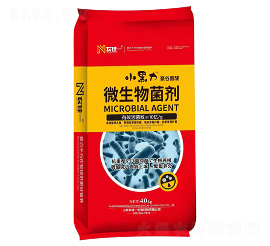 聚谷氨酸微生物菌劑-小黑力-農佳一