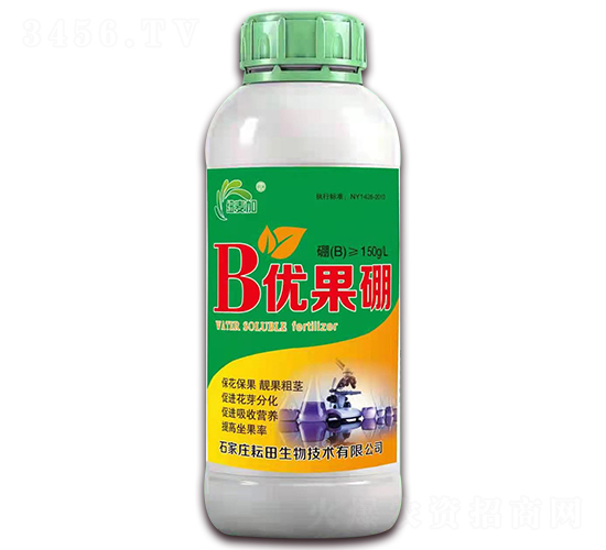 優果硼-紐麥加-耘田生物