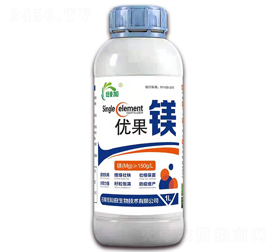 優果鎂-紐麥加-耘田生物