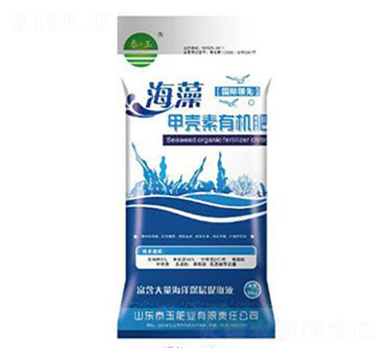 海藻甲克素有機肥-泰玉肥業