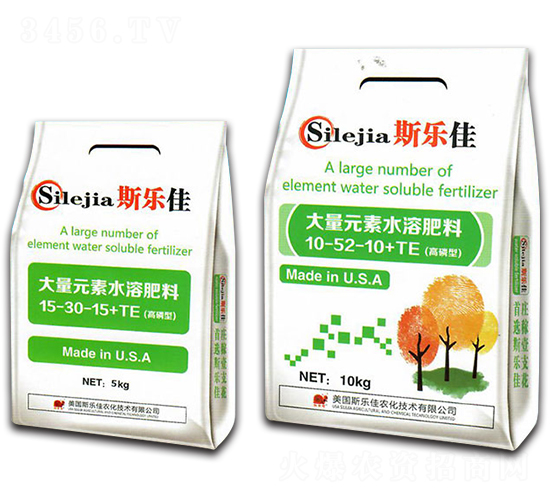 高磷型大量元素水溶肥料15-30-15+TE-億農化工