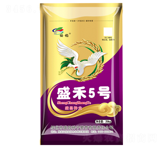 盛禾5號(hào)-水稻種子-盛昌種子