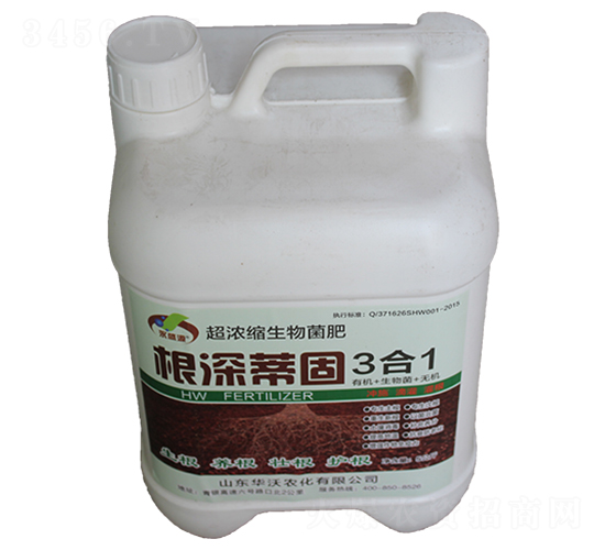 根深蒂固3合1（桶）-華沃農化
