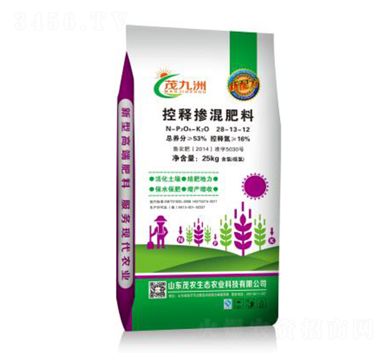 53%控釋摻混肥料28-13-12-茂九州-山東茂農