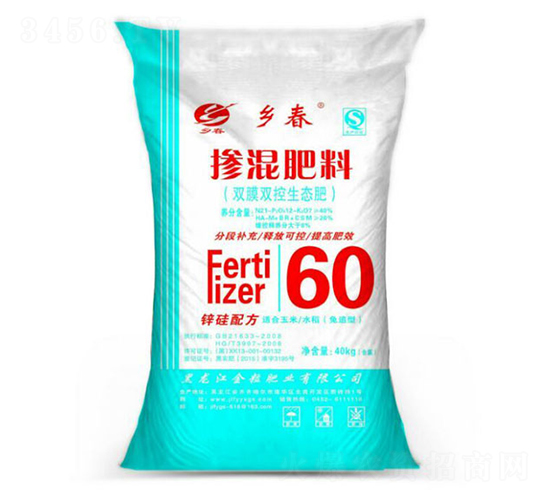 雙膜雙控生態肥（袋）-金粒肥業